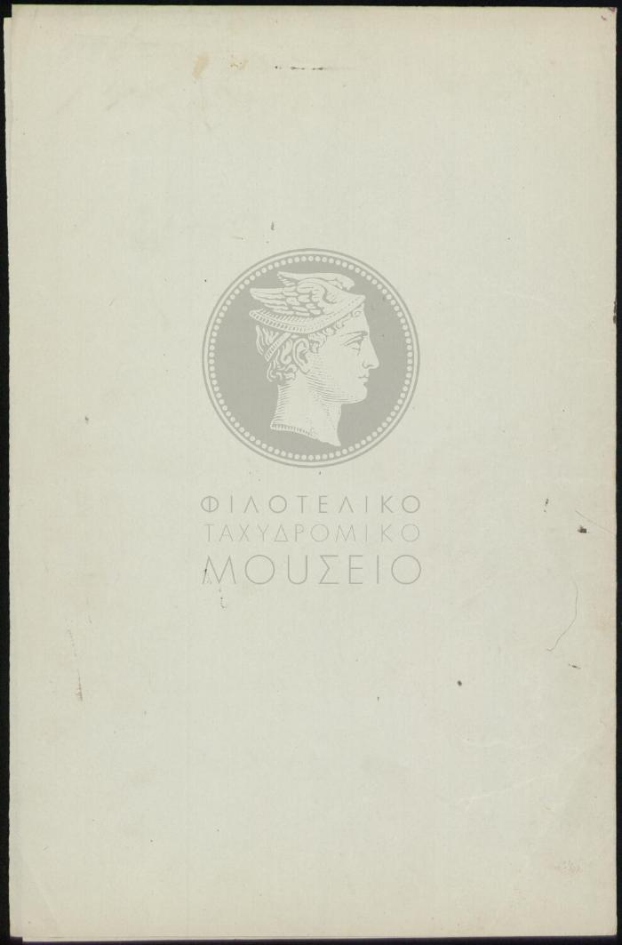 E61-301_4