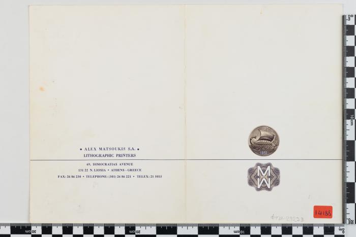 PPM 29233_1