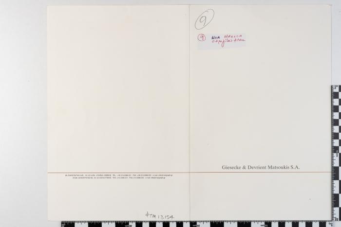 PPM 13154_1