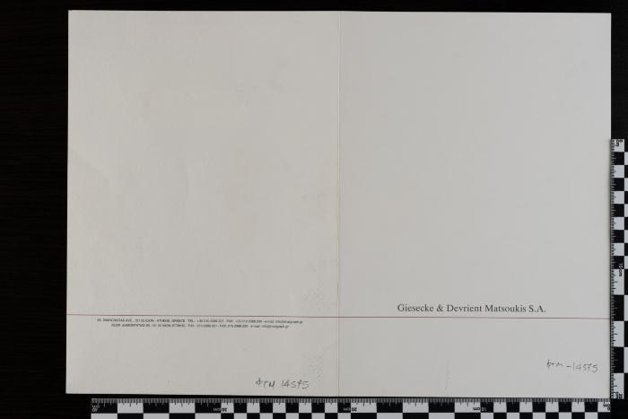 PPM 14575_1