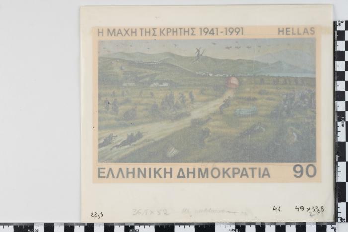 PPM 22714_1